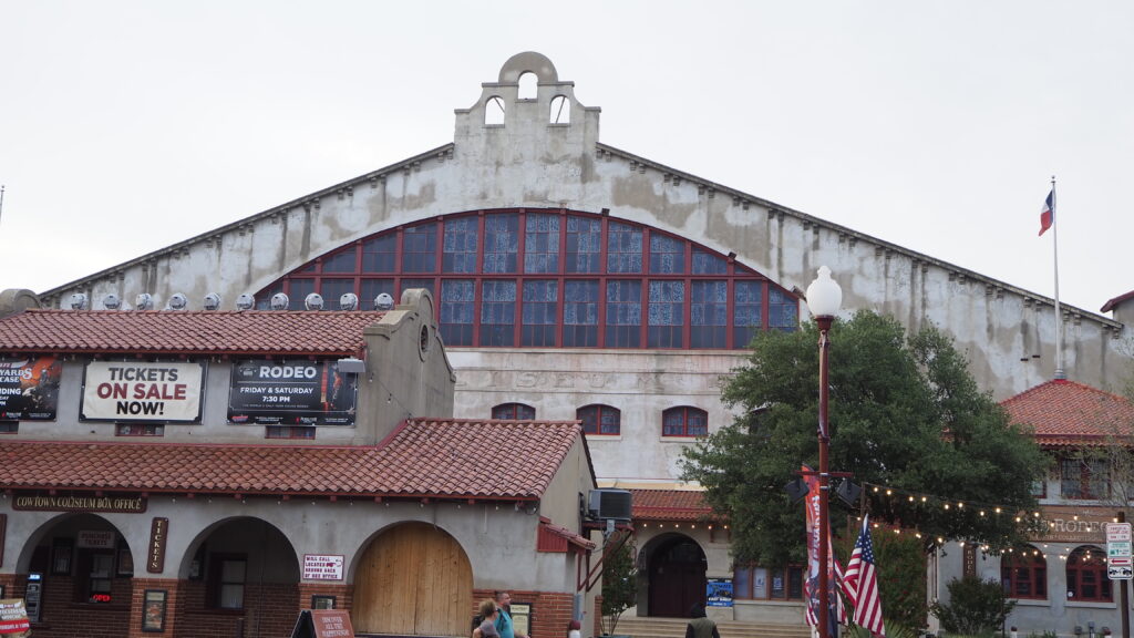 Fort Worth Stockyards Cowtown Coliseum